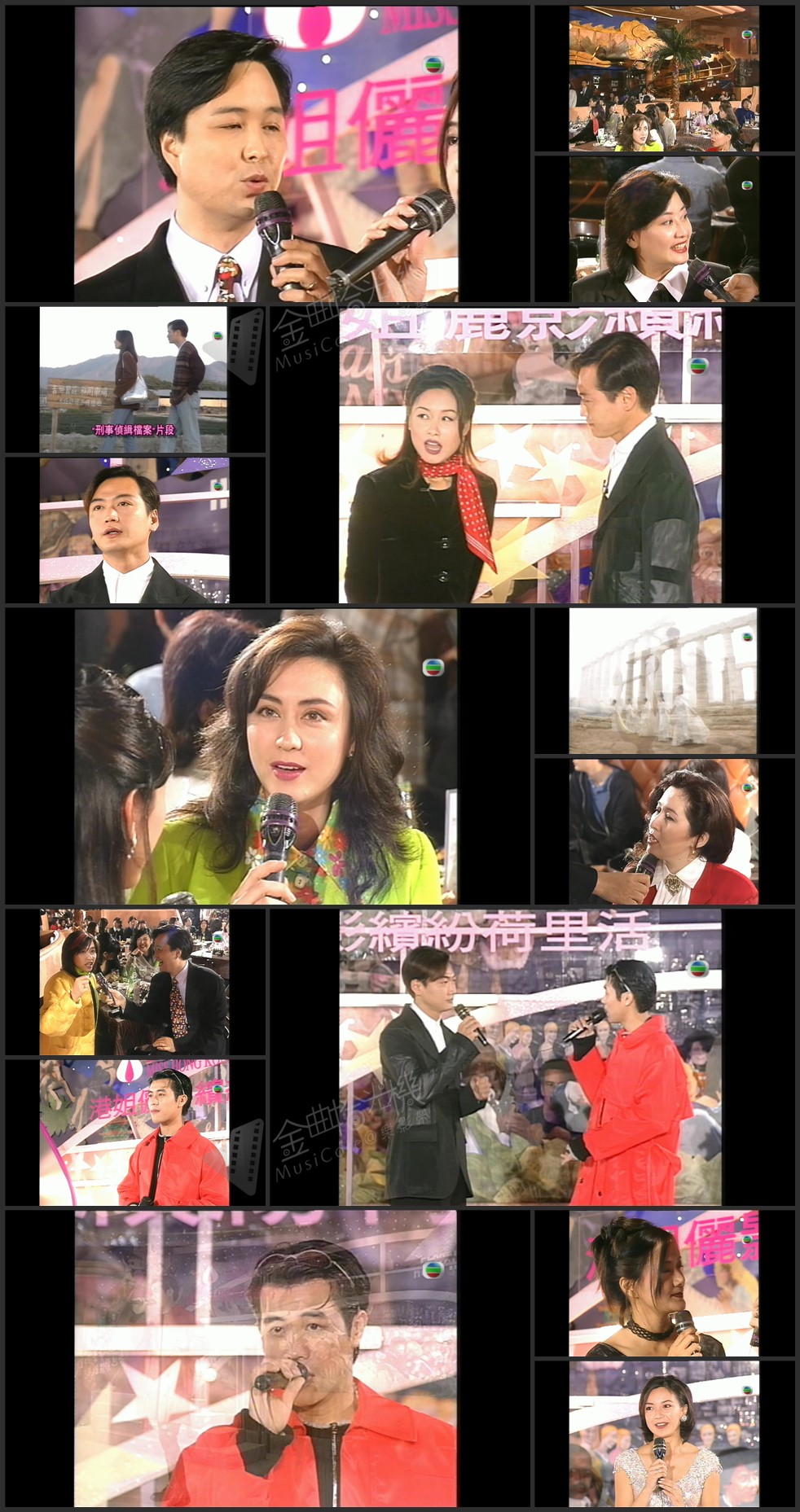 图片[1]-纯美俪影青云路 (1996) [1080P/TS源码/1.56G]-金曲拾光机 - MusiCore@乐影带