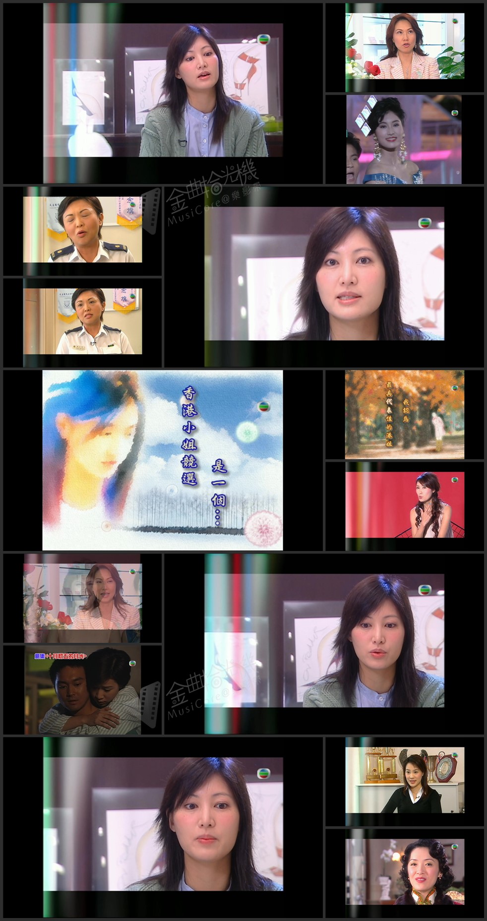 图片[1]-33不尽的传奇 (2005) [1080P/TS源码/1.54G]-金曲拾光机 - MusiCore@乐影带