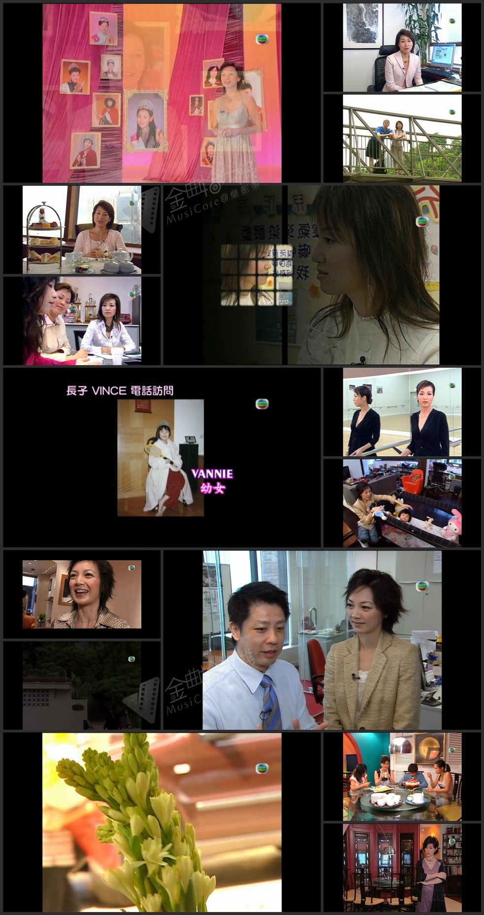 图片[1]-美丽的召唤 (2006) [1080P/TS源码/1.44G]-金曲拾光机 - MusiCore@乐影带