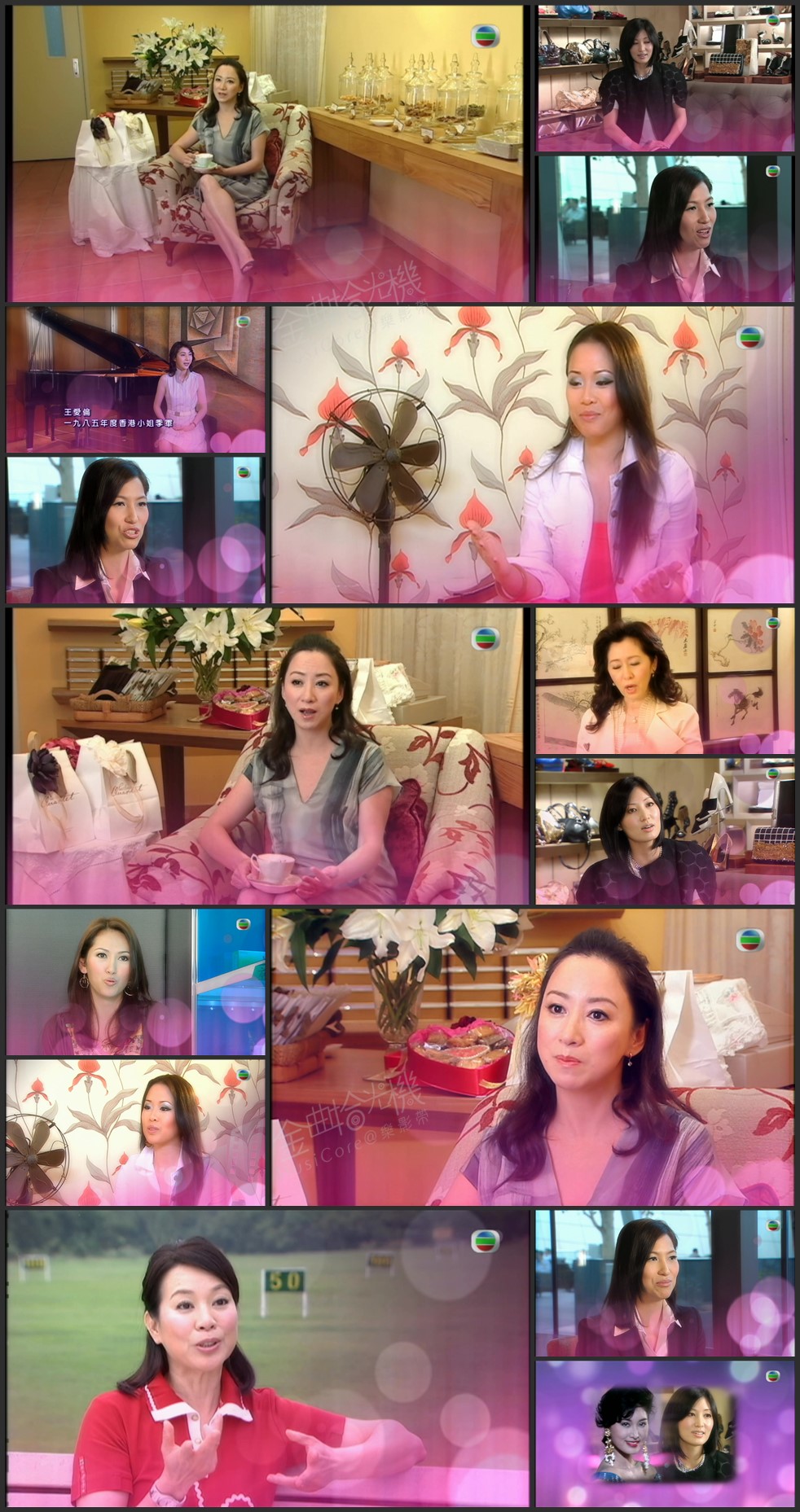 图片[1]-美丽盛放 (2009) [1080P/TS源码/1.62G]-金曲拾光机 - MusiCore@乐影带