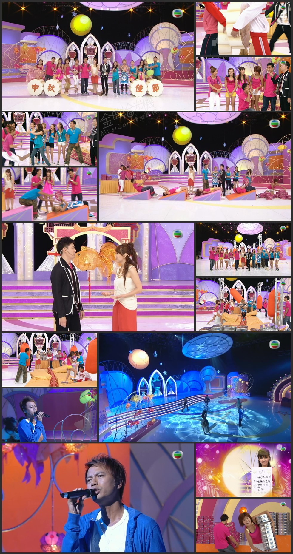 图片[1]-越大班人月好玩 2008 [1080P/TS源码/1.02G]-金曲拾光机 - MusiCore@乐影带