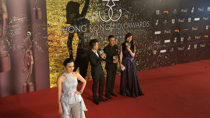 第33届香港电影金像奖颁奖典礼 – 红地氈盛况 [1080i/TS源码/12.9G] [SNG]-金曲拾光机 - MusiCore@乐影带