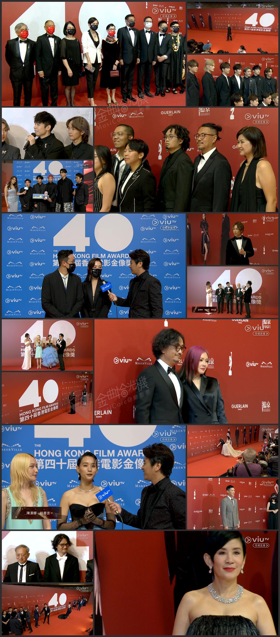 图片[1]-第40届香港电影金像奖颁奖典礼 – 红地氈盛况 [1080i/TS源码/3.94G] [ViuTV]-金曲拾光机 - MusiCore@乐影带