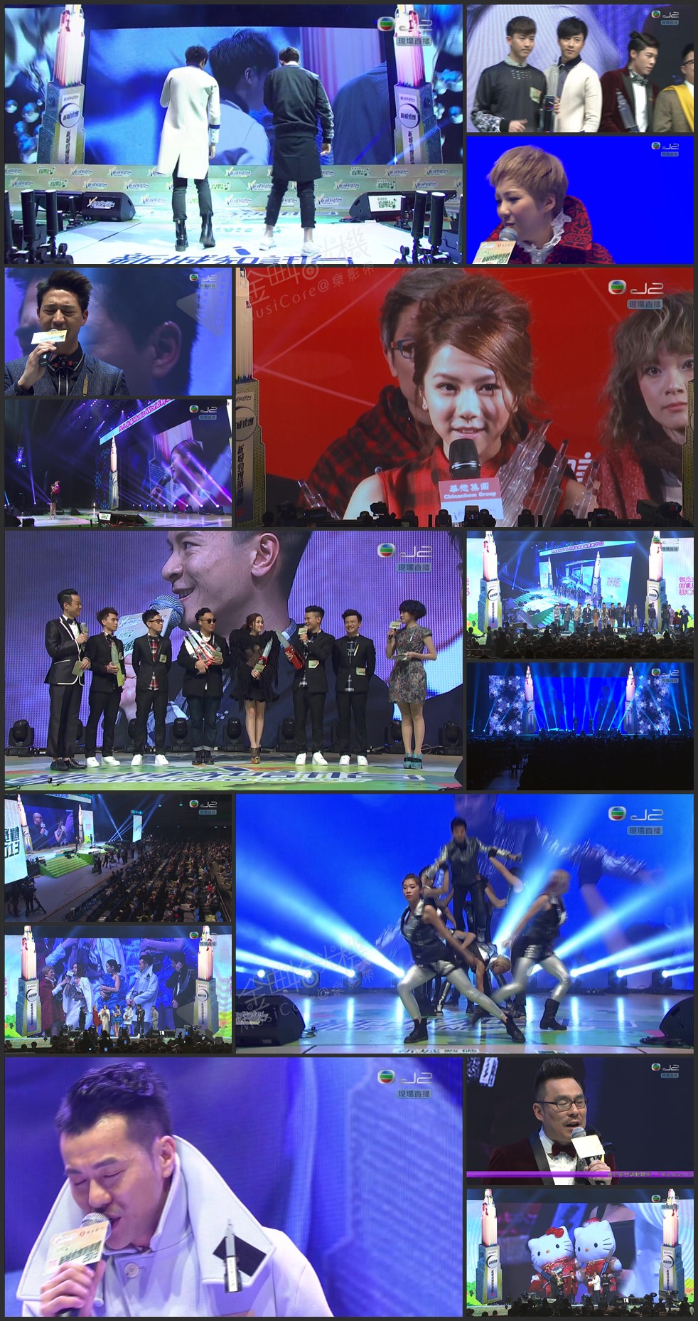 图片[1]-2013 新城劲爆颁奖礼 [1080i/TS源码/10.9G] [J2台]-金曲拾光机 - MusiCore@乐影带