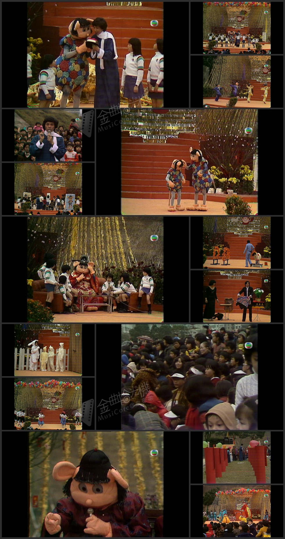 图片[1]-跳飞机羊年特辑 (1979) [1080P/TS源码/4G]-金曲拾光机 - MusiCore@乐影带