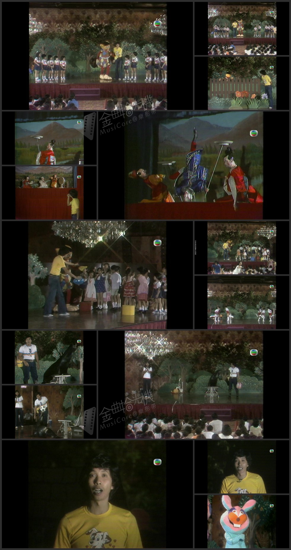 图片[1]-跳飞机暑假特辑 (1977) [1080P/TS源码/3.81G]-金曲拾光机 - MusiCore@乐影带