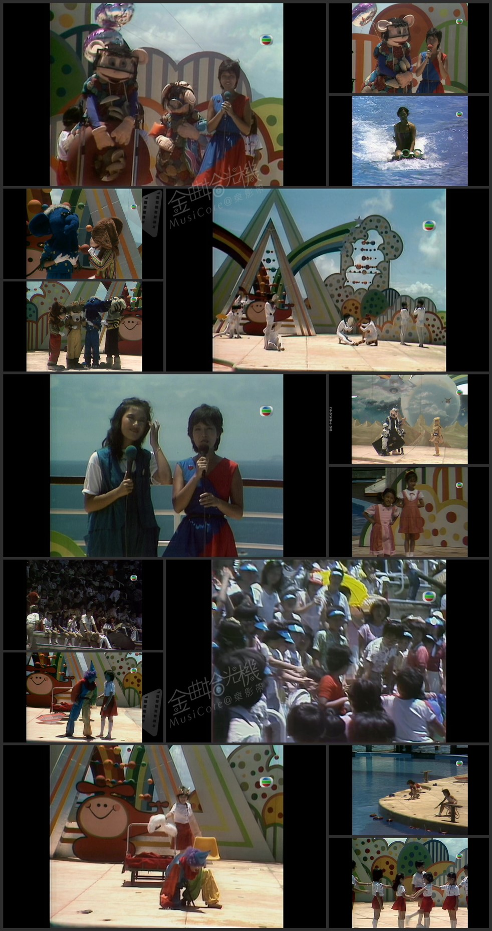 图片[1]-跳飞机暑期特辑 (1980) [1080P/TS源码/4.19G]-金曲拾光机 - MusiCore@乐影带