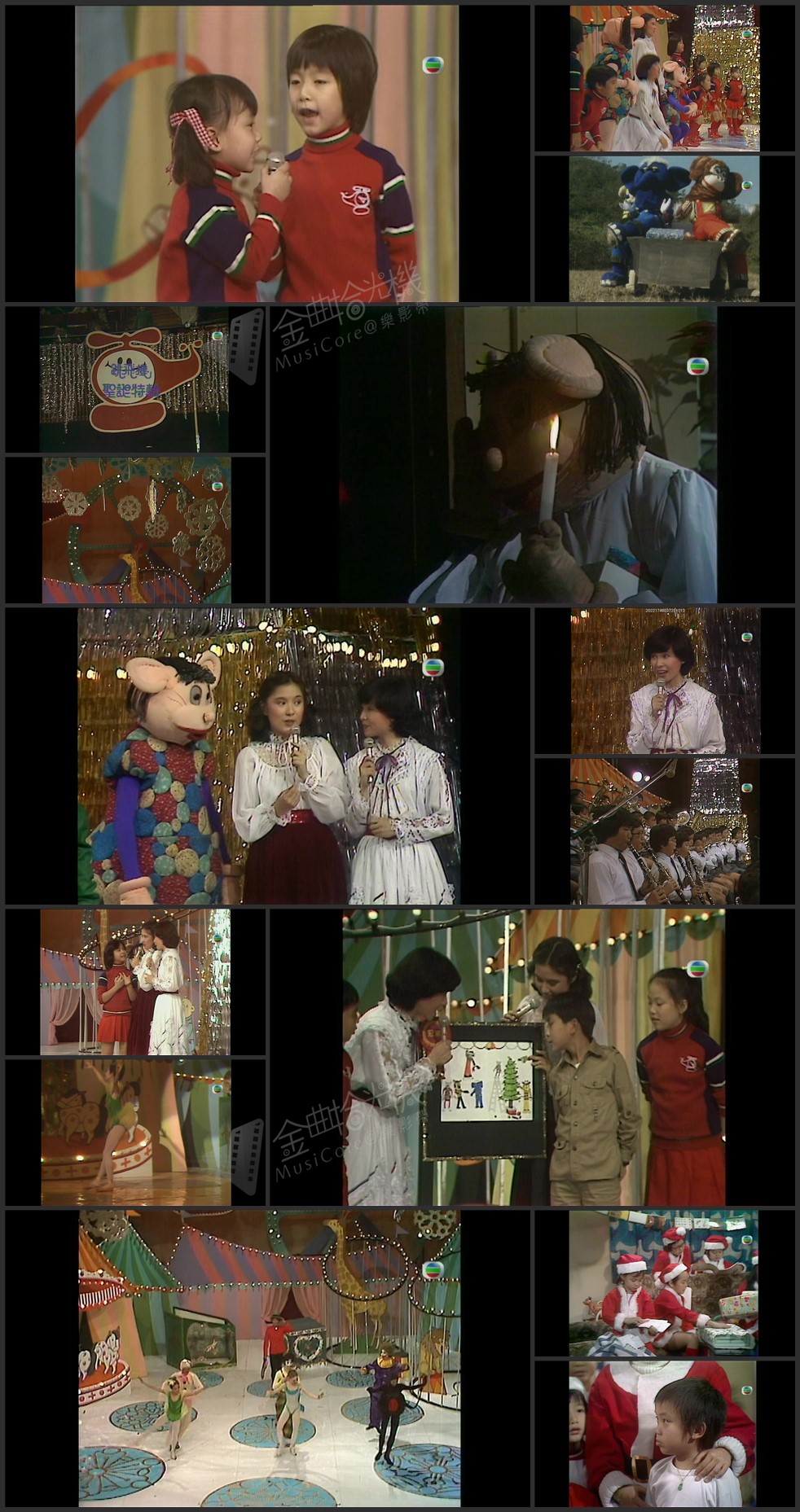 图片[1]-跳飞机圣诞特辑 (1979) [1080P/TS源码/3.84G]-金曲拾光机 - MusiCore@乐影带
