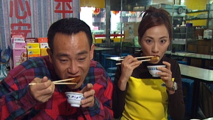 图片[1]-为食到台湾 1997 [全6集] [1080P/TS源码/集约1G]-金曲拾光机 - MusiCore@乐影带