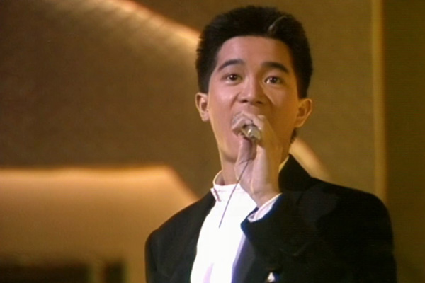 陈百强 – 今宵多珍重／不