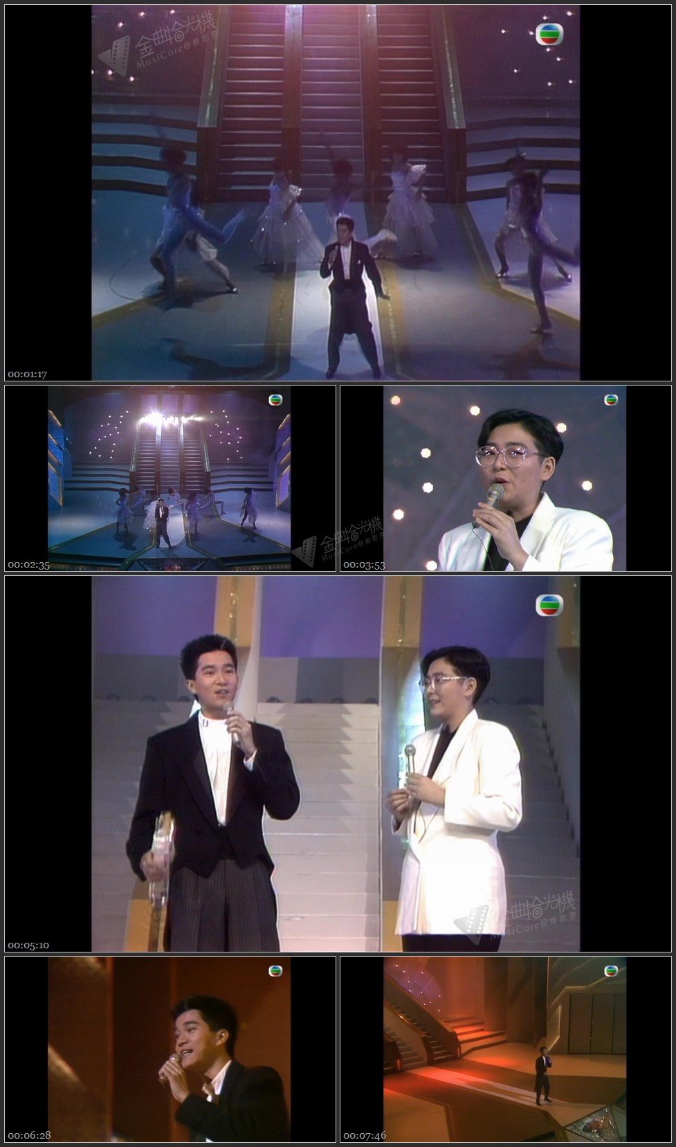 图片[1]-陈百强 – 今宵多珍重／不 [1080P/TS源码/556M]-金曲拾光机 - MusiCore@乐影带