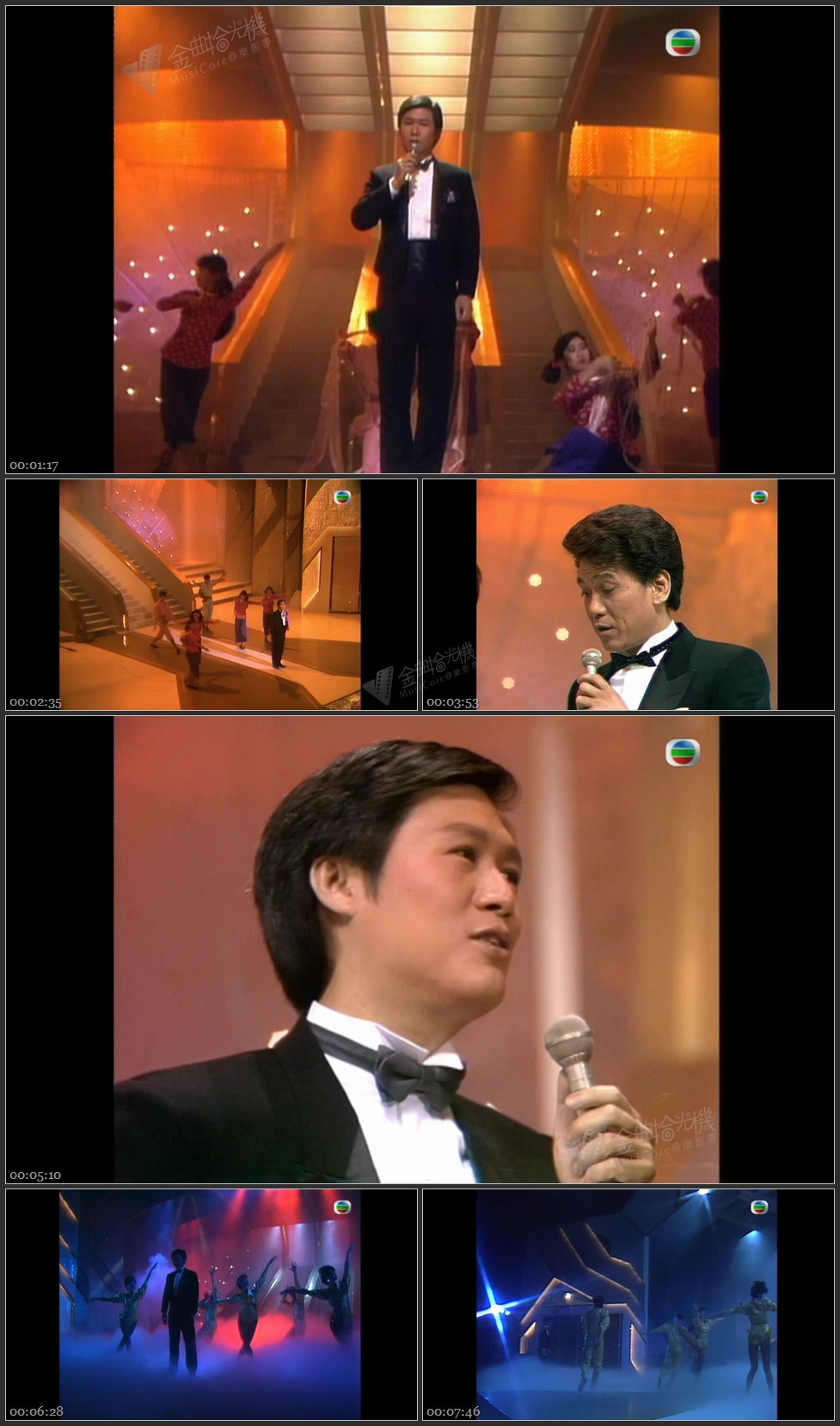 图片[1]-关正杰 – 渔舟唱晚／天籁 [1080P/TS源码/596M]-金曲拾光机 - MusiCore@乐影带