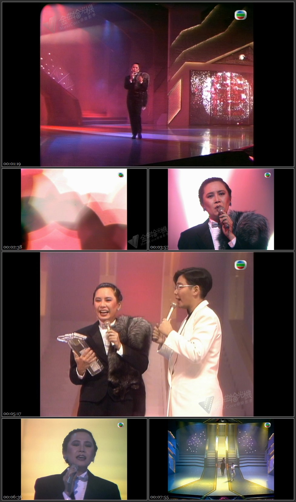 图片[1]-叶德娴 – 倦／天天都相见 [1080P/TS源码/583M]-金曲拾光机 - MusiCore@乐影带