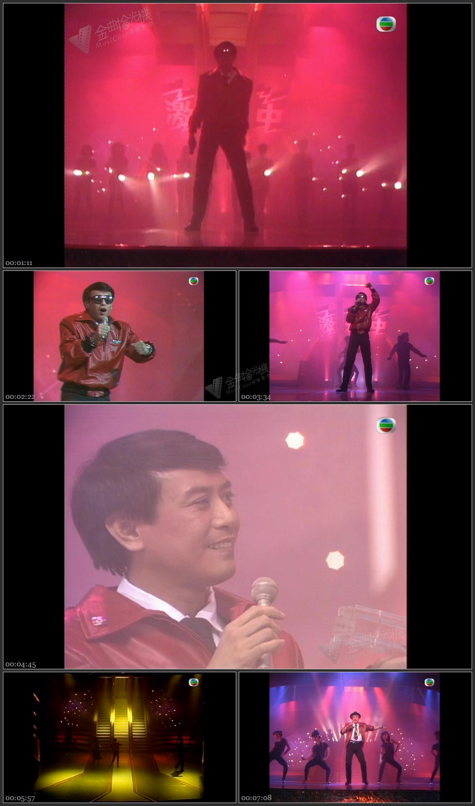 图片[1]-罗文 – 激光中／在我生命里 [1080P/TS源码/496M]-金曲拾光机 - MusiCore@乐影带