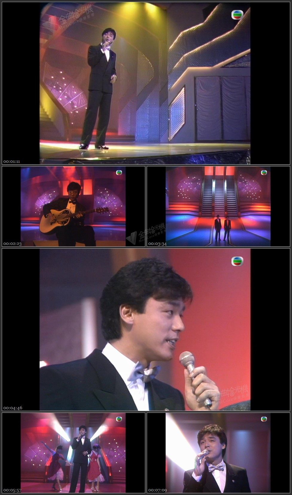 图片[1]-钟镇涛 彭健新 – 一段情／要是有缘 [1080P/TS源码/565M]-金曲拾光机 - MusiCore@乐影带