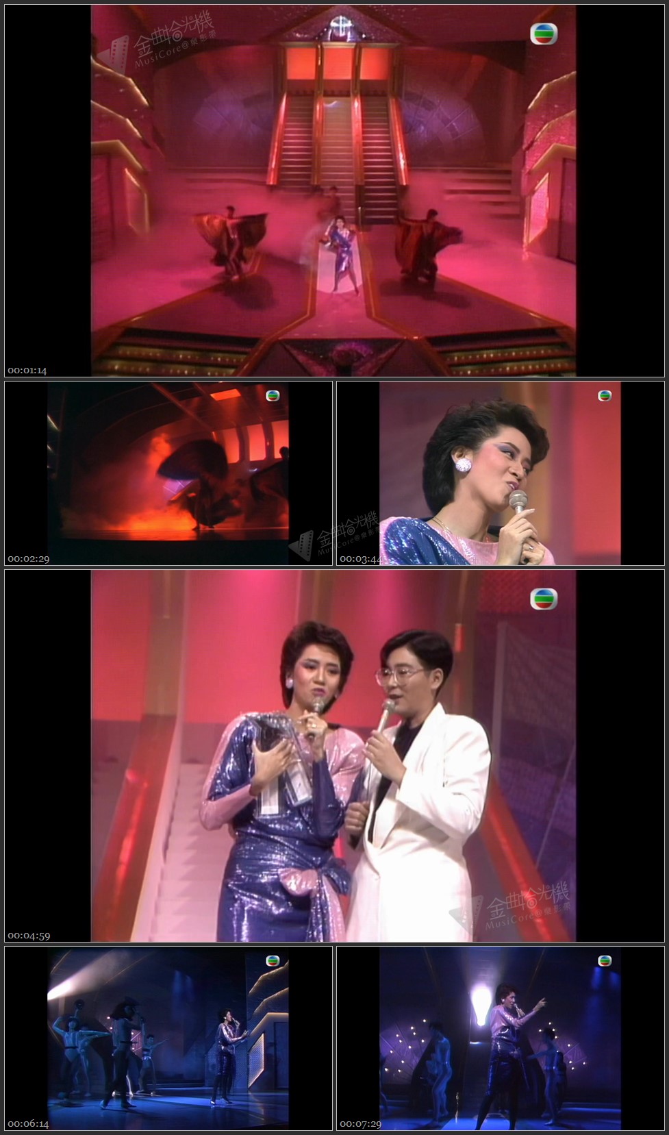 图片[1]-梅艳芳 – 赤的疑惑／交出我的心 [1080P/TS源码/607M]-金曲拾光机 - MusiCore@乐影带