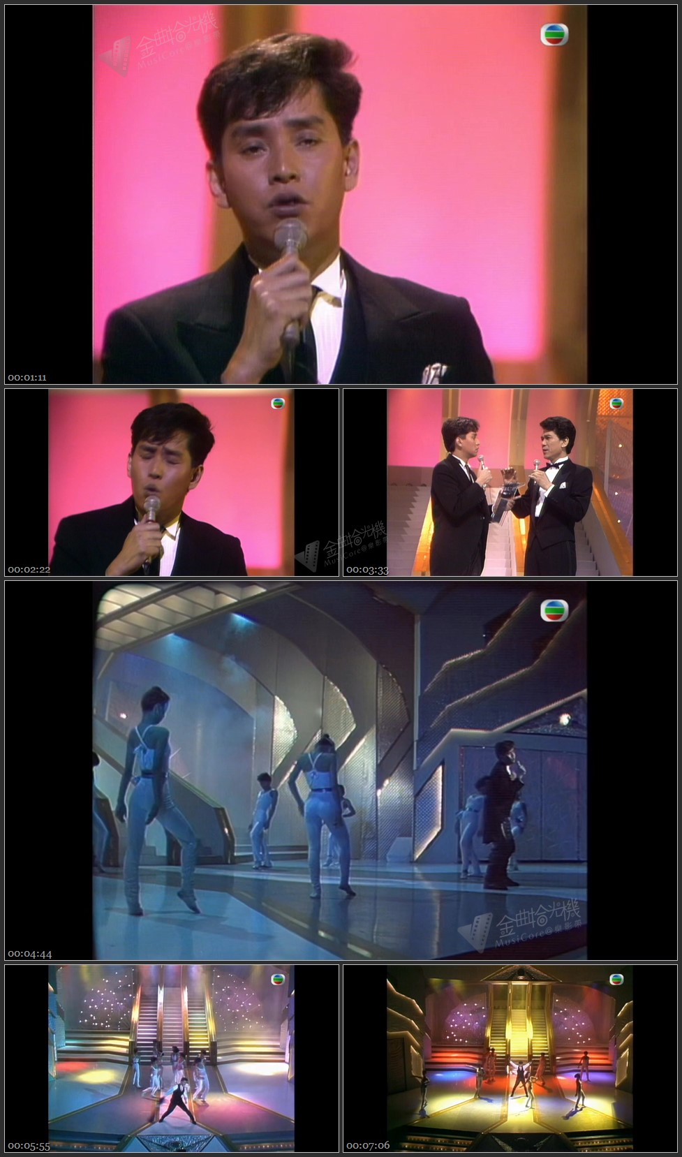 图片[1]-谭咏麟 – 迟来的春天／傲骨 [1080P/TS源码/554M]-金曲拾光机 - MusiCore@乐影带