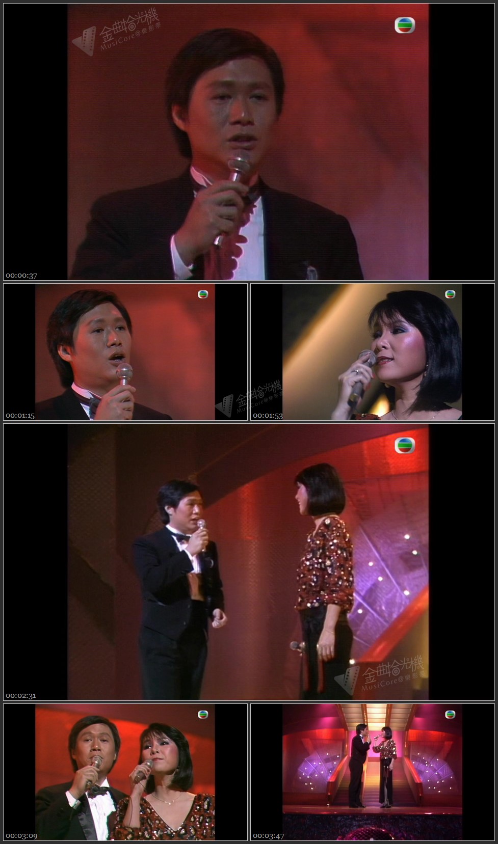 图片[1]-关正杰 黄露仪 – 常在我心间 [1080P/TS源码/295M]-金曲拾光机 - MusiCore@乐影带