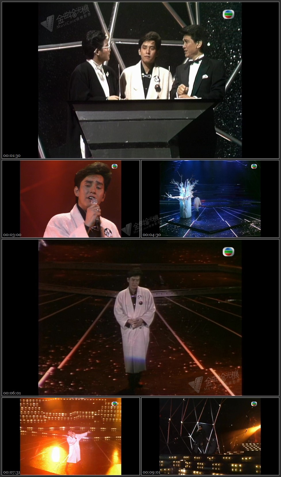 图片[1]-谭咏麟 – 爱在深秋／爱情陷阱 [1080P/TS源码/624M]-金曲拾光机 - MusiCore@乐影带