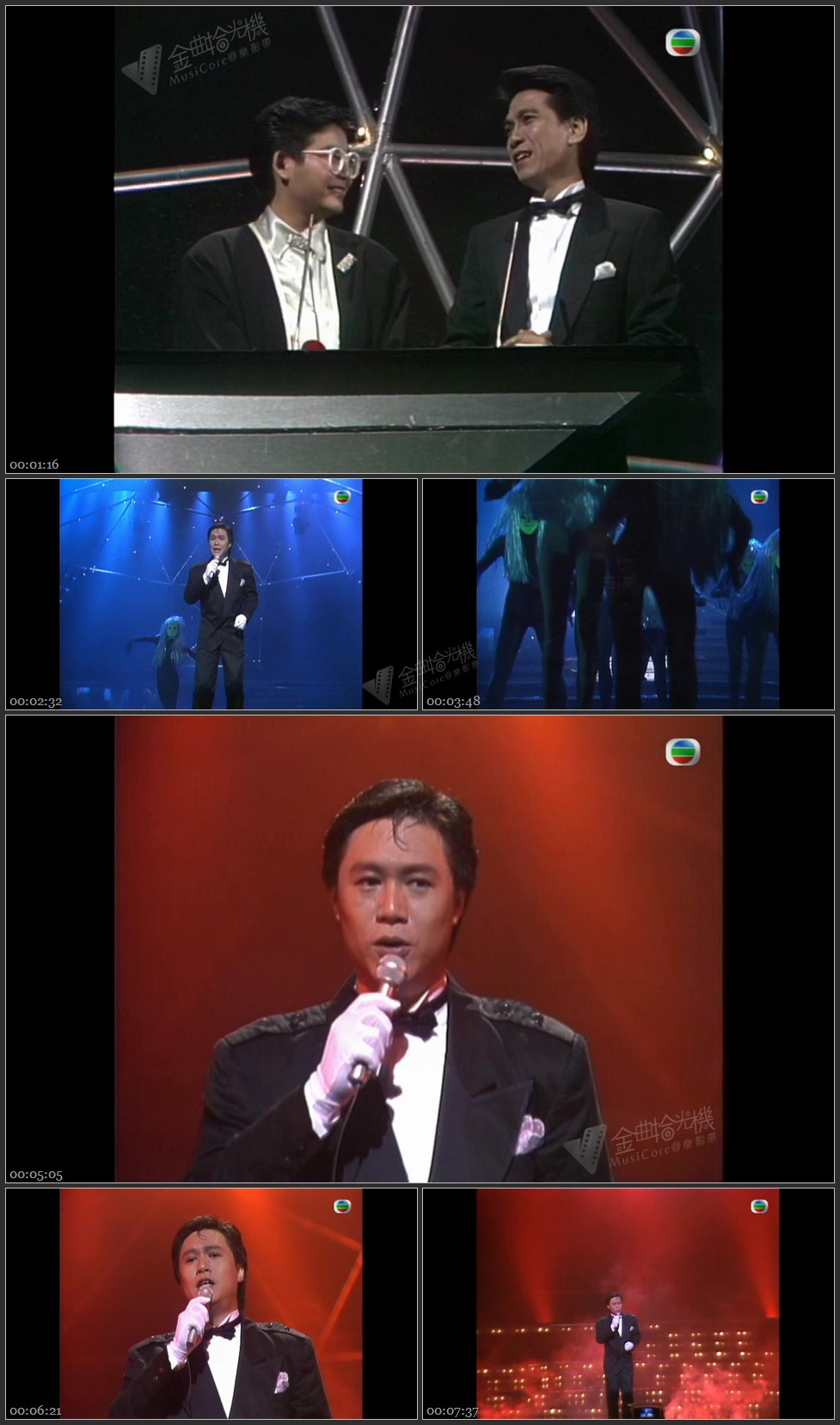 图片[1]-关正杰 – 天籁／燃点的火光 [1080P/TS源码/557M]-金曲拾光机 - MusiCore@乐影带