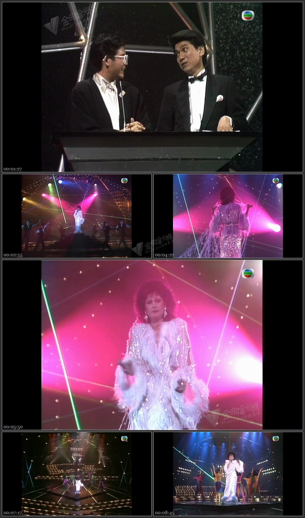 图片[1]-甄妮 – 再度孤独／为你而歌 [1080P/TS源码/663M]-金曲拾光机 - MusiCore@乐影带