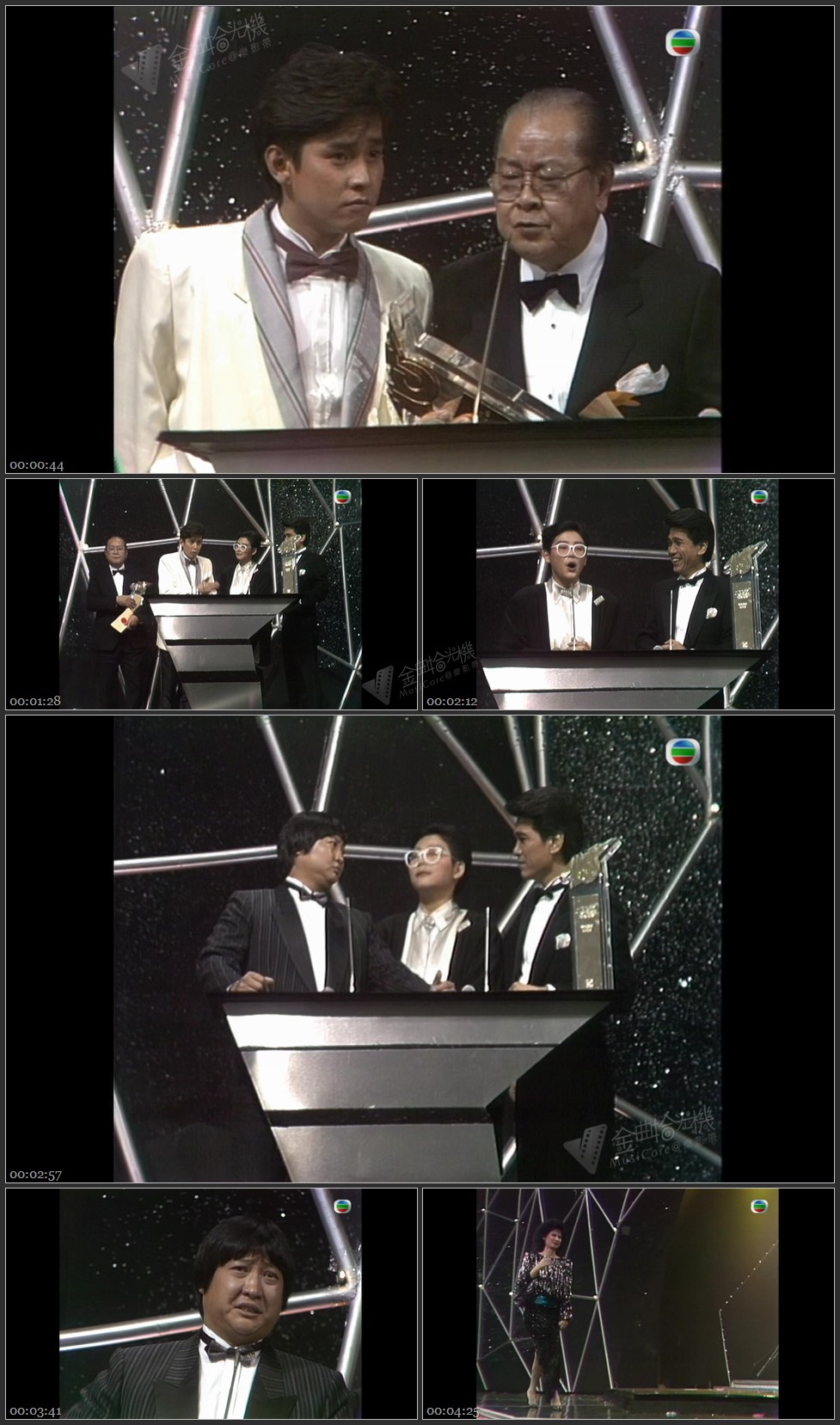 图片[1]-最受欢迎男女歌星：谭咏麟／甄妮 [1080P/TS源码/374M]-金曲拾光机 - MusiCore@乐影带