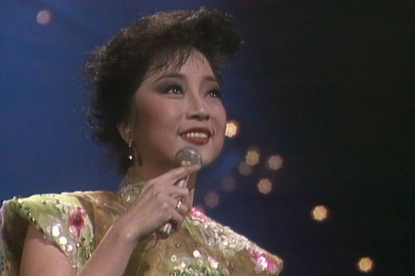 荣誉大奖:徐小凤 - 顺流逆流