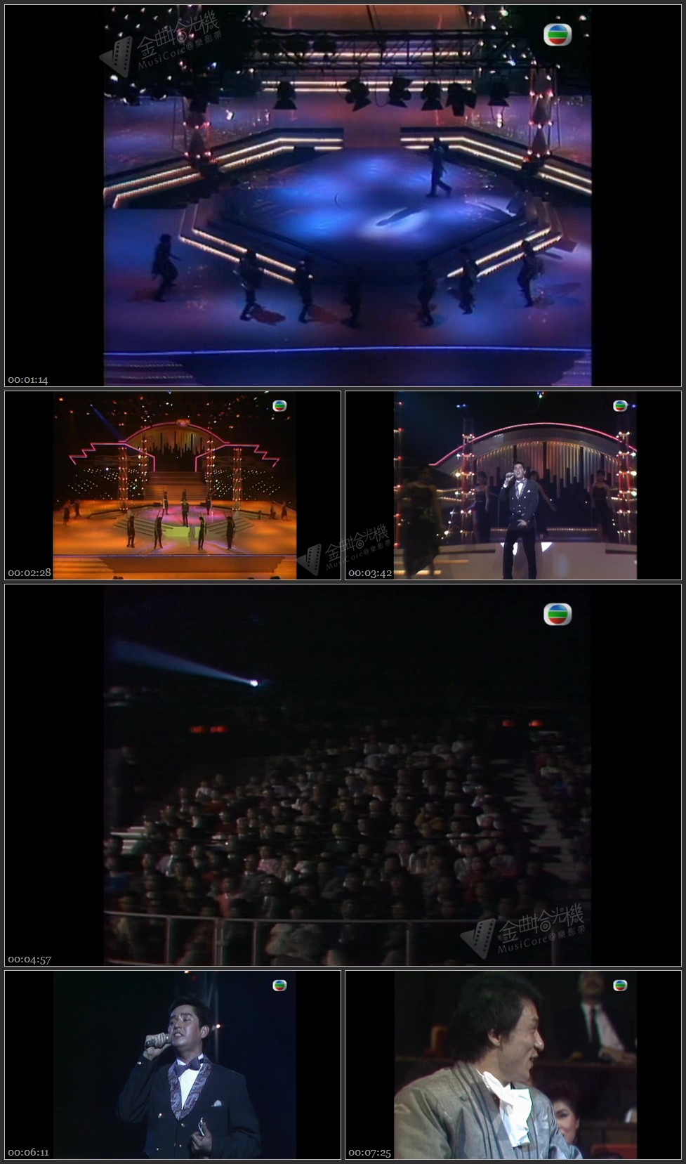 图片[1]-谭咏麟 – 爱情陷阱／朋友 [1080P/TS源码/553M]-金曲拾光机 - MusiCore@乐影带