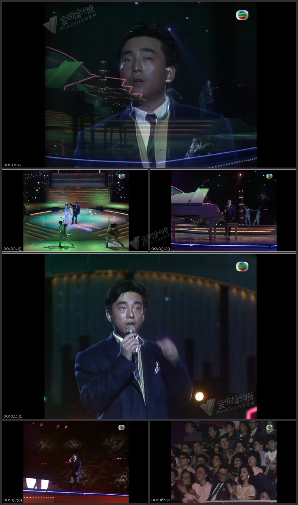 图片[1]-吕方 – 听不到的说话／甜蜜十六岁 [1080P/TS源码/519M]-金曲拾光机 - MusiCore@乐影带