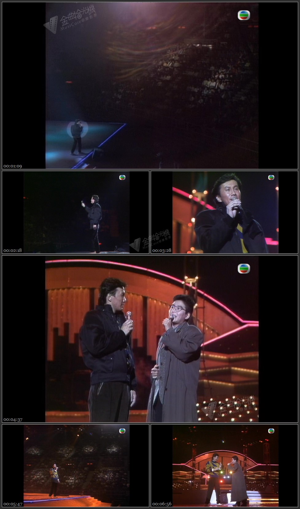 图片[1]-许冠杰 – 日本娃娃／心思思 [1080P/TS源码/581M]-金曲拾光机 - MusiCore@乐影带