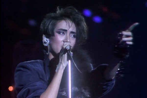 梅艳芳 - 坏女孩/梦伴