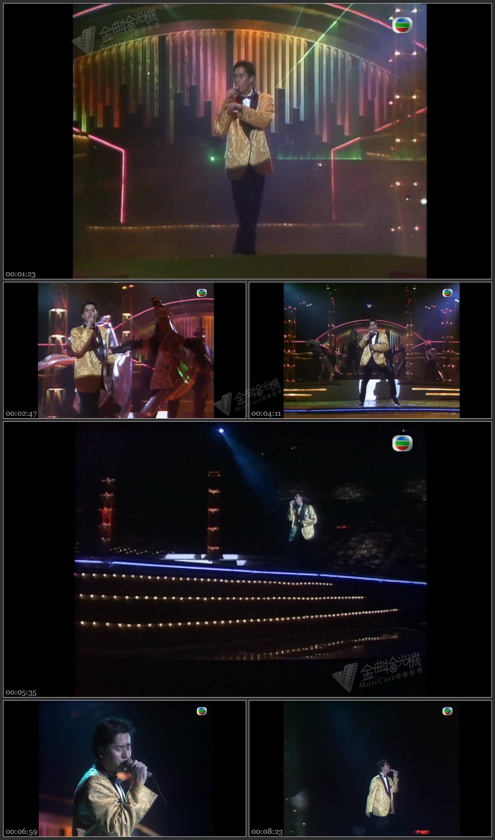 图片[1]-谭咏麟 – 暴风女神Lorelei／编织 [1080P/TS源码/614M]-金曲拾光机 - MusiCore@乐影带