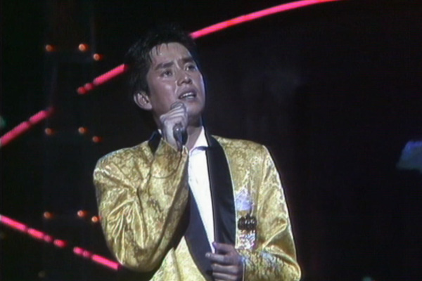 谭咏麟 - 雨夜的浪漫