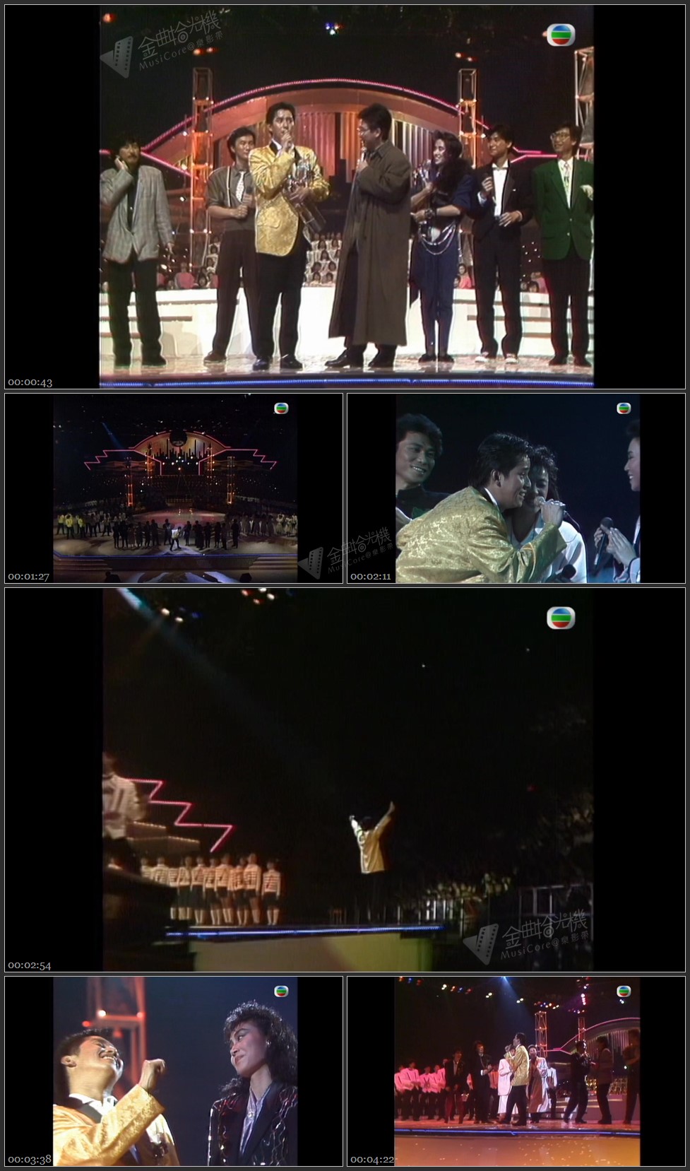 图片[1]-金曲金奖：谭咏麟 – 爱情陷阱 [1080P/TS源码/313M]-金曲拾光机 - MusiCore@乐影带