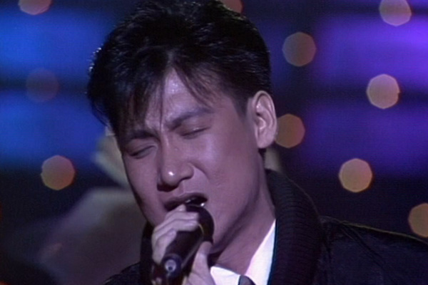 张学友 - 遥远的她／别恋