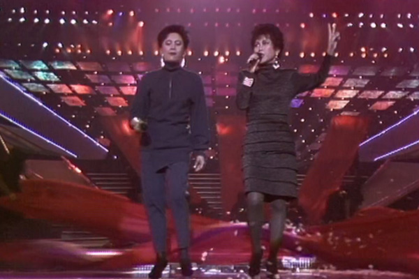 叶德娴 陈洁灵 - 千个太阳／叶德娴 - 变／陈洁灵 - 可曾记起