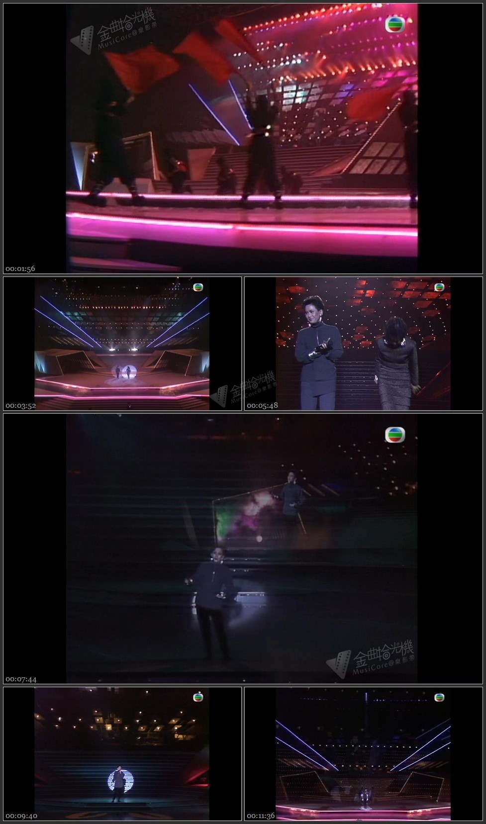 图片[1]-叶德娴 陈洁灵 – 千个太阳／叶德娴 – 变／陈洁灵 – 可曾记起 [1080P/TS源码/926M]-金曲拾光机 - MusiCore@乐影带