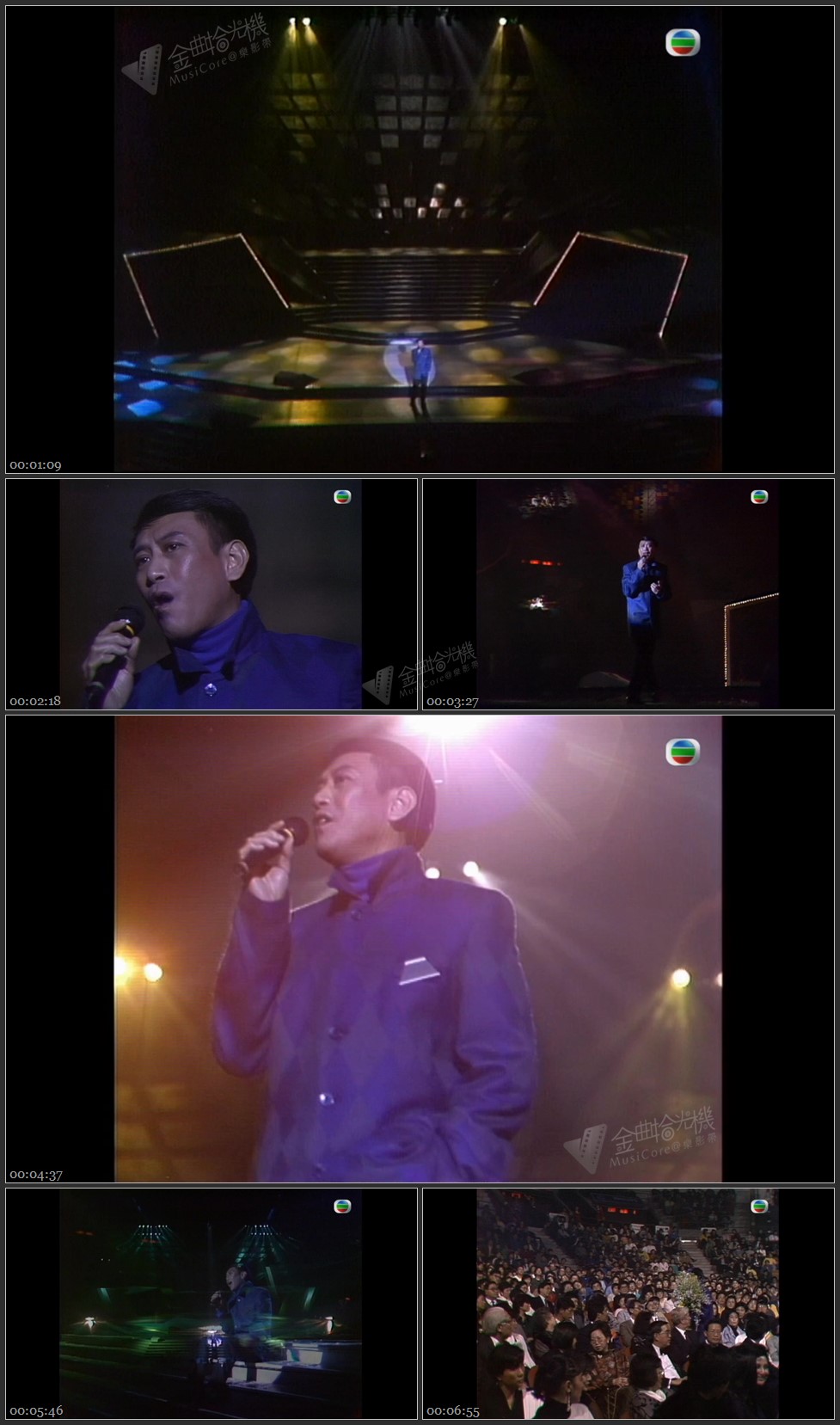 图片[1]-罗文 – 几许风雨／朋友一个 [1080P/TS源码/554M]-金曲拾光机 - MusiCore@乐影带