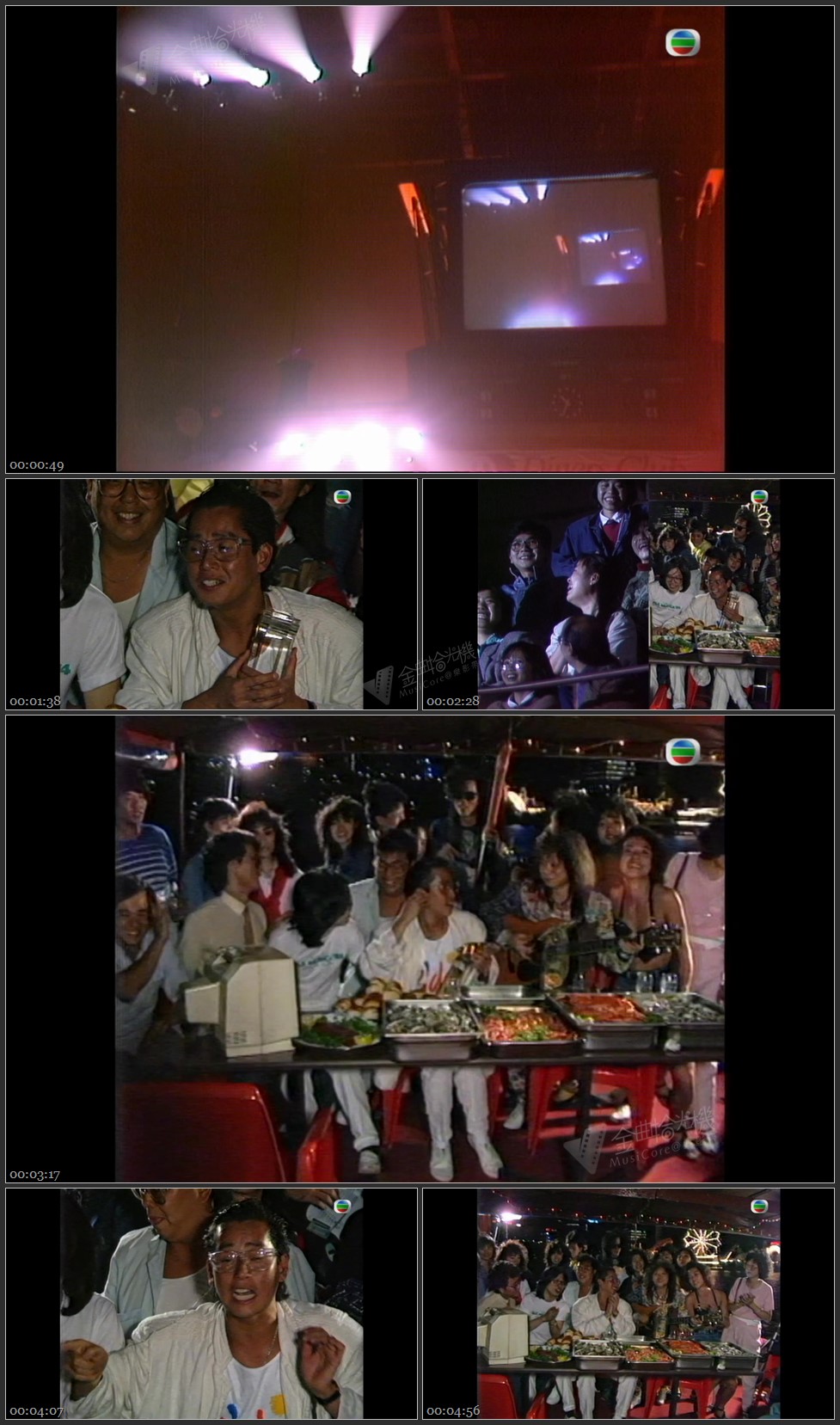 图片[1]-谭咏麟 – 无言感激／朋友 (缺席) [1080P/TS源码/406M]-金曲拾光机 - MusiCore@乐影带