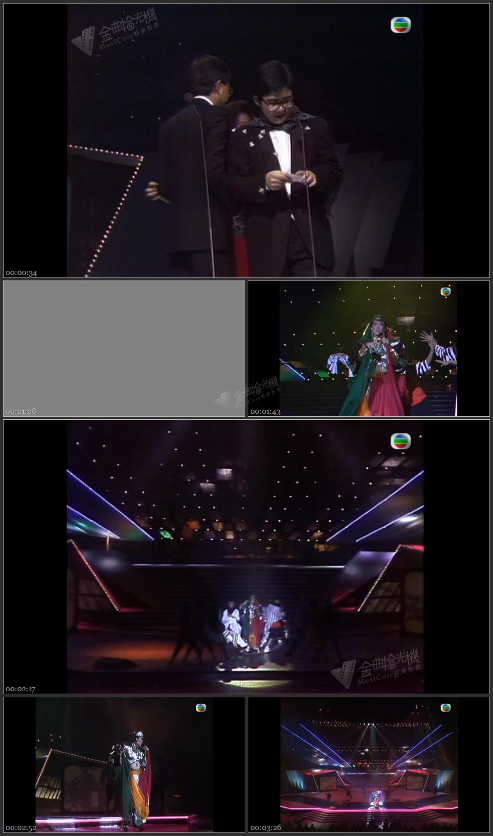 图片[1]-梅艳芳 – 梦伴 [1080P/TS源码/262M]-金曲拾光机 - MusiCore@乐影带