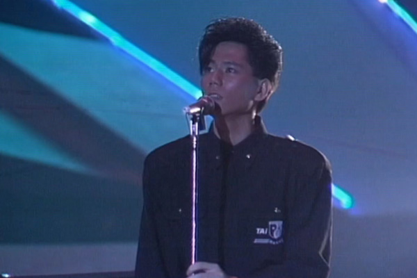 最佳乐队组合：太极 - 迷途