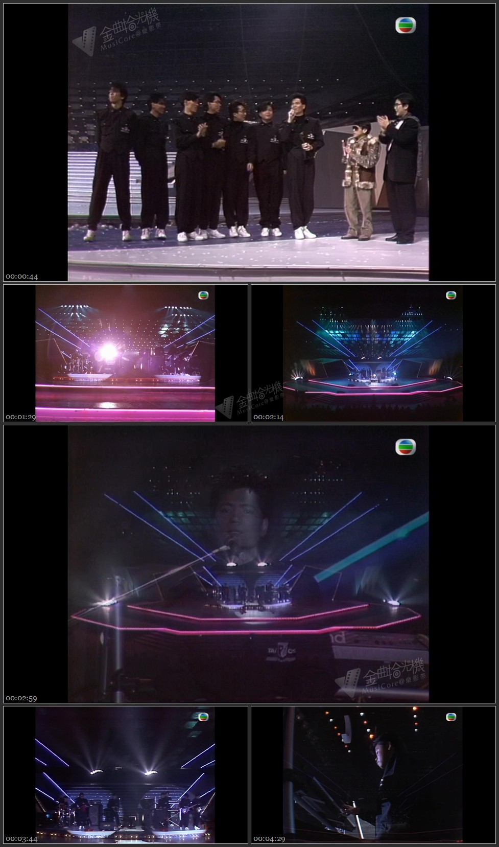 图片[1]-最佳乐队组合：太极 – 迷途 [1080P/TS源码/332M]-金曲拾光机 - MusiCore@乐影带