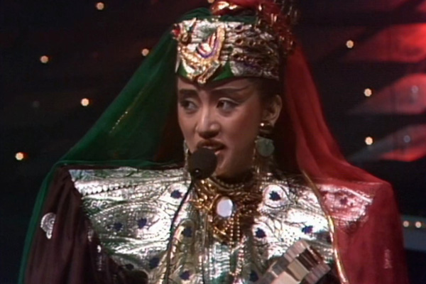 最受欢迎男女歌星：谭咏麟／梅艳芳