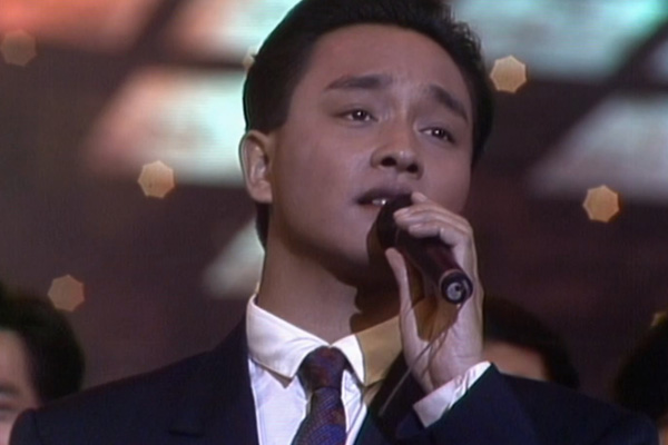 金曲金奖：张国荣 - 有谁共鸣