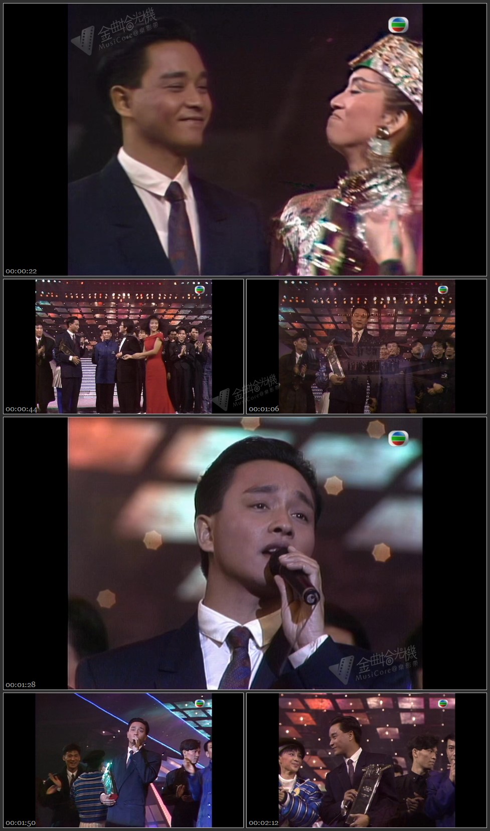 图片[1]-金曲金奖：张国荣 – 有谁共鸣 [1080P/TS源码/169M]-金曲拾光机 - MusiCore@乐影带