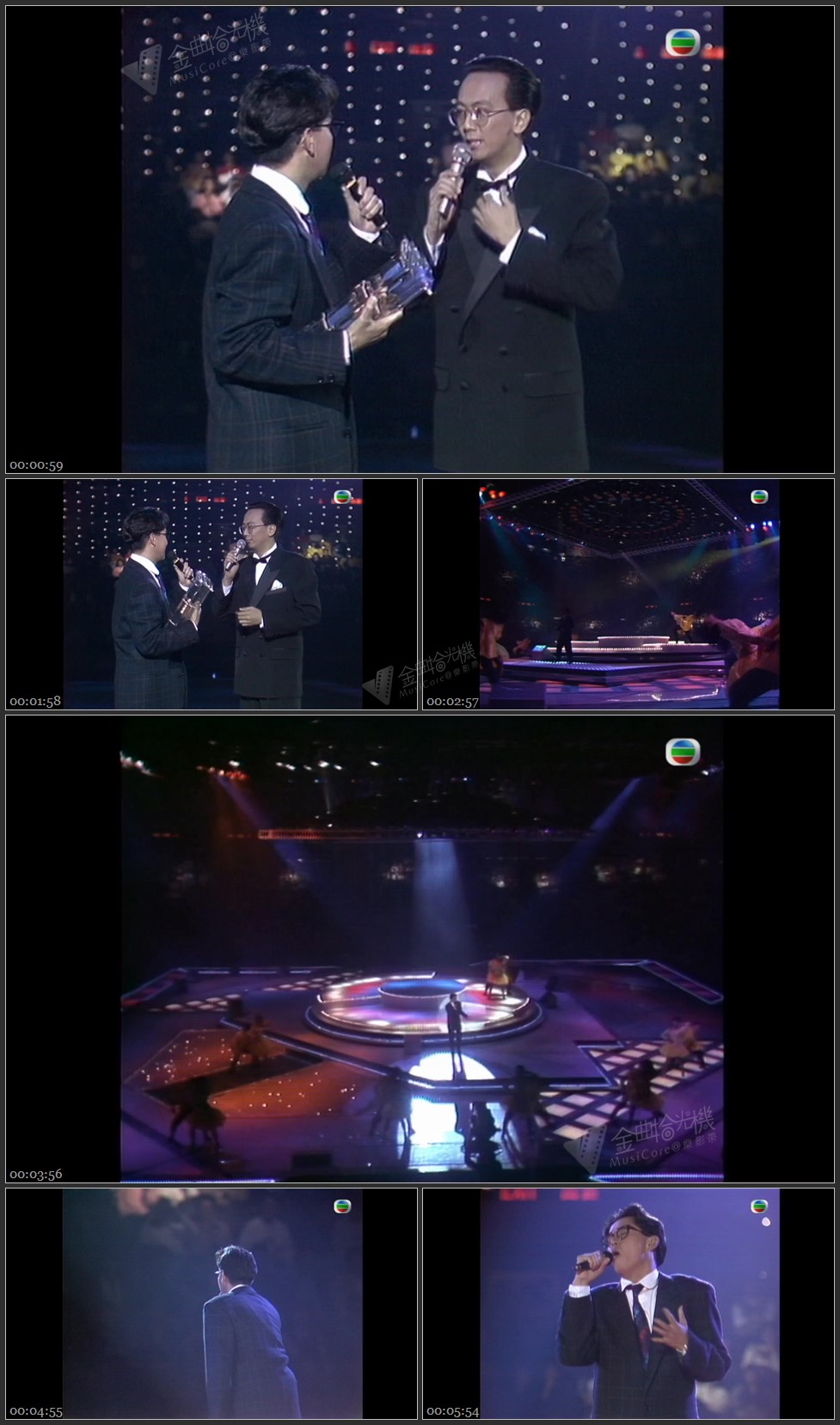 图片[1]-谭咏麟 – 知心当玩偶 [1080P/TS源码/481M]-金曲拾光机 - MusiCore@乐影带