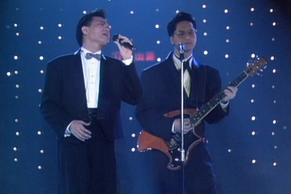 Raidas - 别人的歌