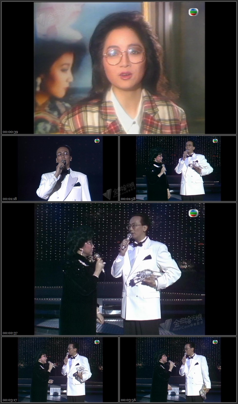 图片[1]-徐小凤 – 流下眼泪前 (缺席) [1080P/TS源码/339M]-金曲拾光机 - MusiCore@乐影带