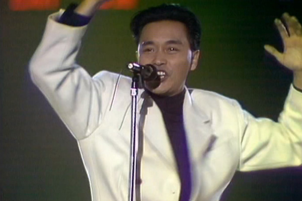 张国荣 - 无心睡眠