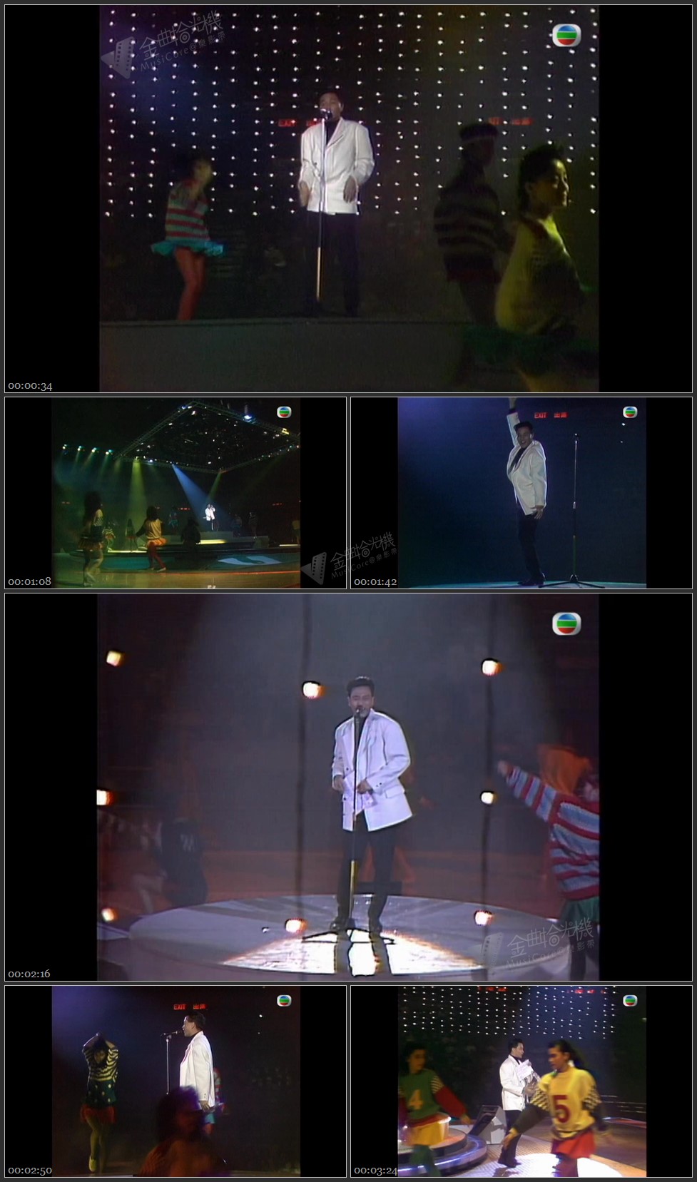 图片[1]-张国荣 – 无心睡眠 [1080P/TS源码/242M]-金曲拾光机 - MusiCore@乐影带